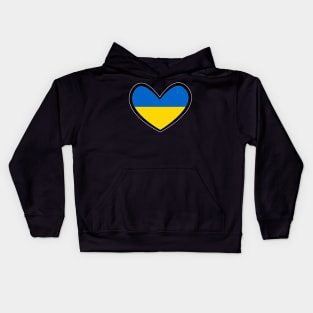 Ukrainian heart Kids Hoodie